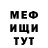 Кетамин VHQ Denis Budenkov