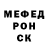 Кетамин VHQ Rasa Murzagaliev