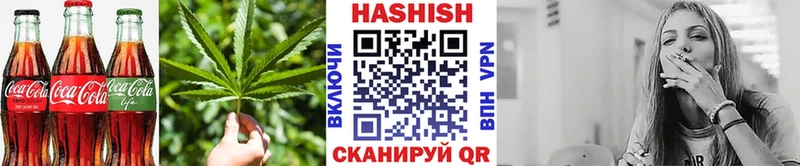 маркетплейс состав  Балашов  Cannafood конопля  купить закладку 