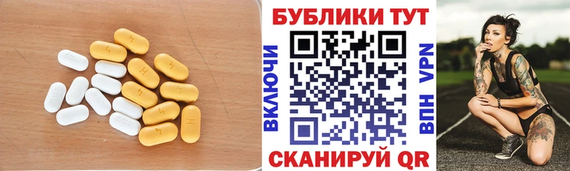 ЭКСТАЗИ TESLA  Балашов 