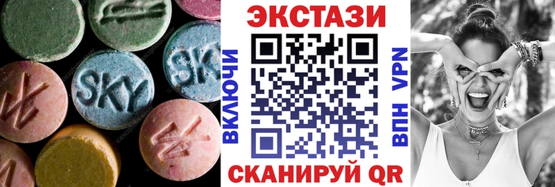 Ecstasy louis Vuitton Балашов