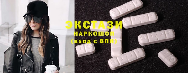 индика Балабаново