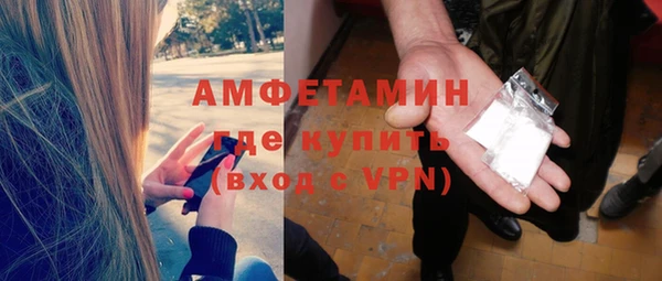 гидропоника Армянск