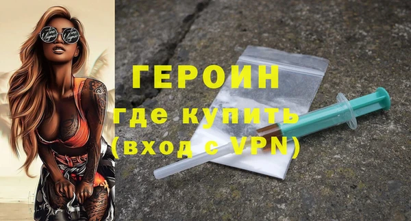 а пвп мука Балахна