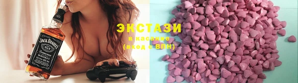 а пвп мука Балахна