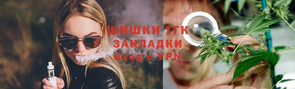 гидра Баксан