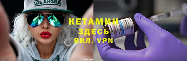 дмт Аркадак