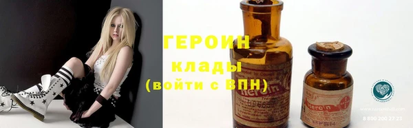 индика Балабаново