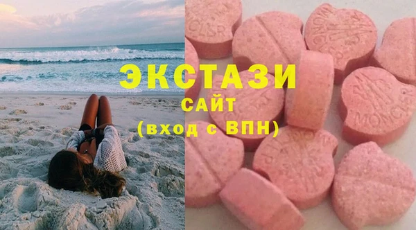 гидропоника Армянск