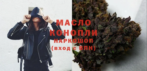 гидра Баксан