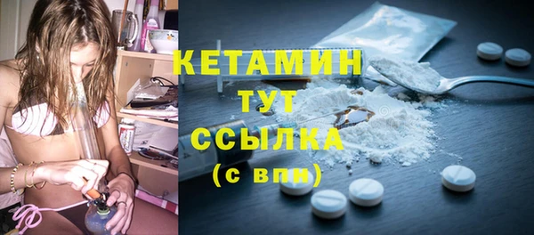 индика Балабаново