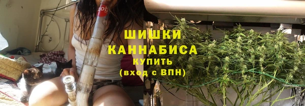 гидропоника Армянск