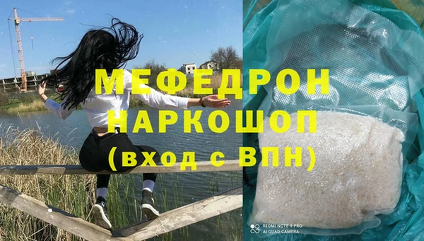 гидропоника Армянск