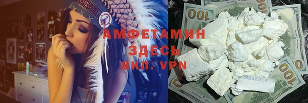 гидропоника Армянск