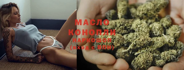 дмт Аркадак