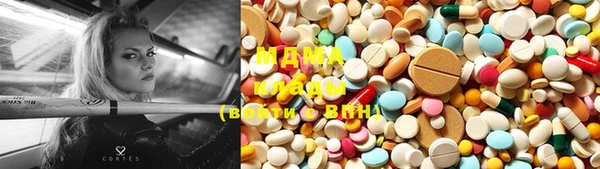 гидра Баксан