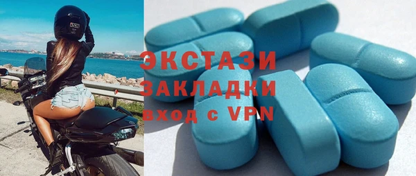 индика Балабаново
