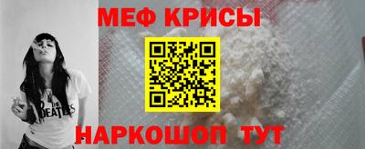 дмт Малгобек