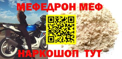 дмт Малгобек