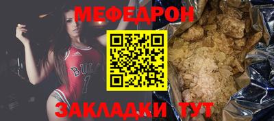 дмт Малгобек