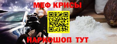 дмт Малгобек