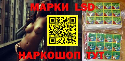кристаллы Малоярославец