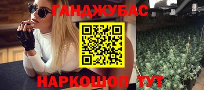 дмт Малгобек