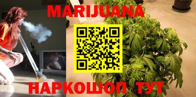 дмт Малгобек