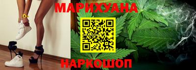 кристаллы Малоярославец