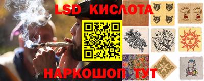 кристаллы Малоярославец
