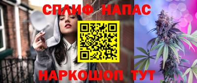 кристаллы Малоярославец