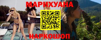 кристаллы Малоярославец
