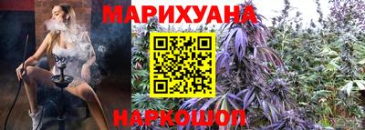кристаллы Малоярославец