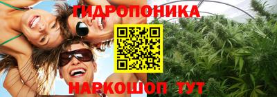 кристаллы Малоярославец