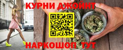 гидра Мариинск