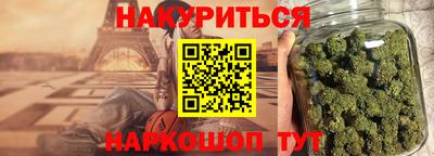 дмт Малгобек
