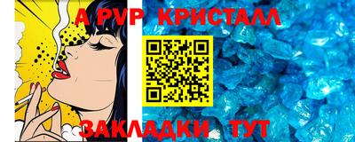 дмт Малгобек