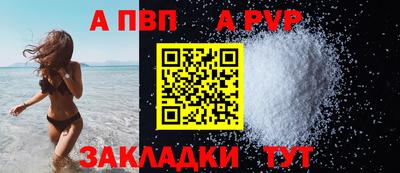 дмт Малгобек