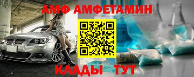 кристаллы Малоярославец