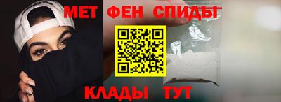 дмт Малгобек