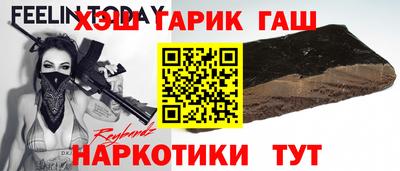 кристаллы Малоярославец