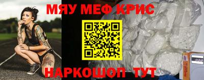 дмт Малгобек