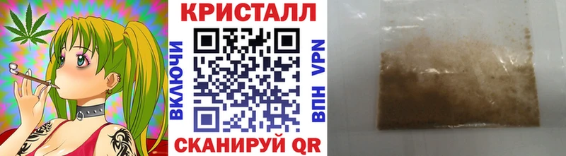 где продают наркотики  Балашов  Первитин пудра 